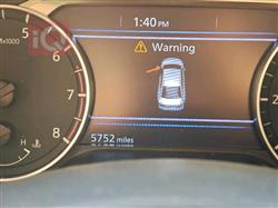 نیسان ئەلتیما